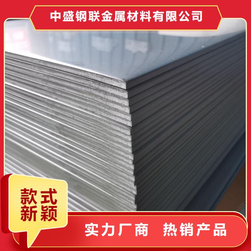 不锈钢板焊接钢管按需设计