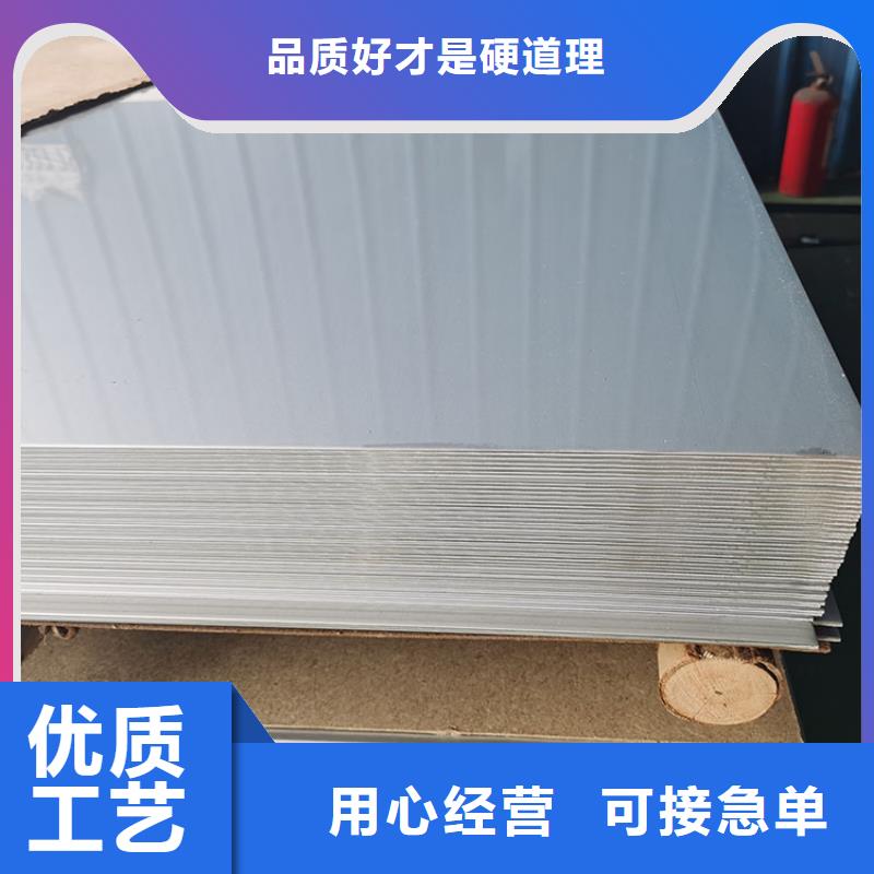 不锈钢板焊接钢管按需设计