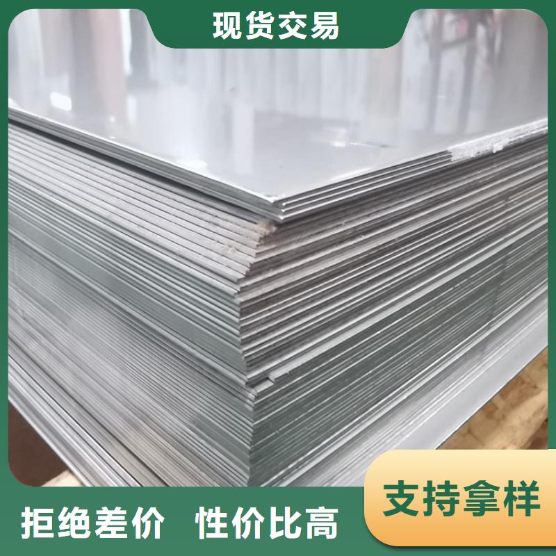 不锈钢板焊接钢管按需设计
