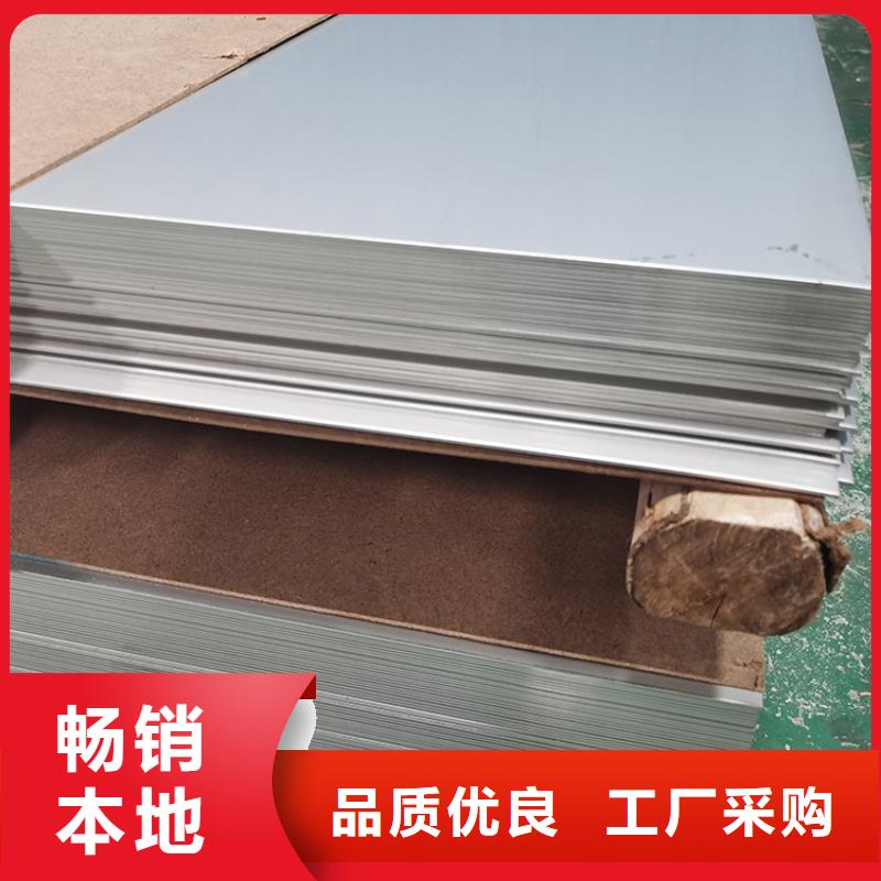 不锈钢板焊接钢管按需设计