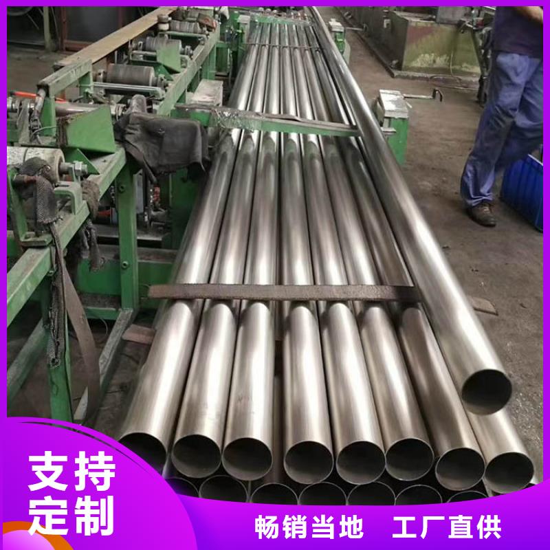 不锈钢管镀锌钢管拒绝伪劣产品