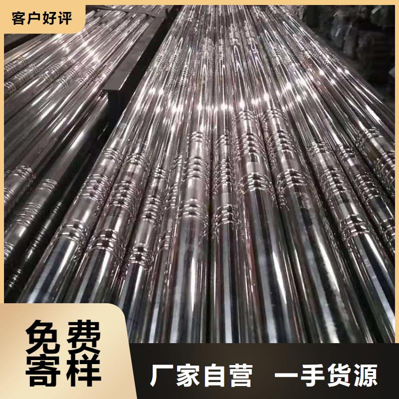 2205双相不锈钢管价格好物
