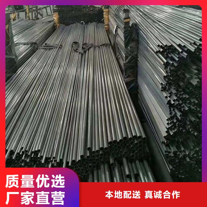 不锈钢管多少钱一吨度娘