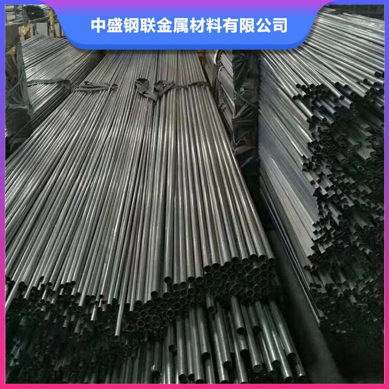 2205双相不锈钢管批发好物