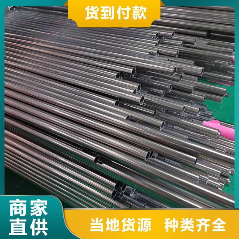 不锈钢管【不锈钢复合板】根据要求定制