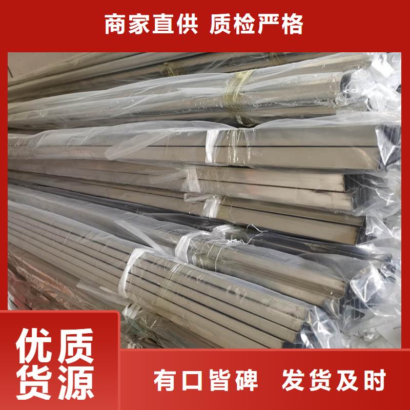 不锈钢管【不锈钢复合板】根据要求定制