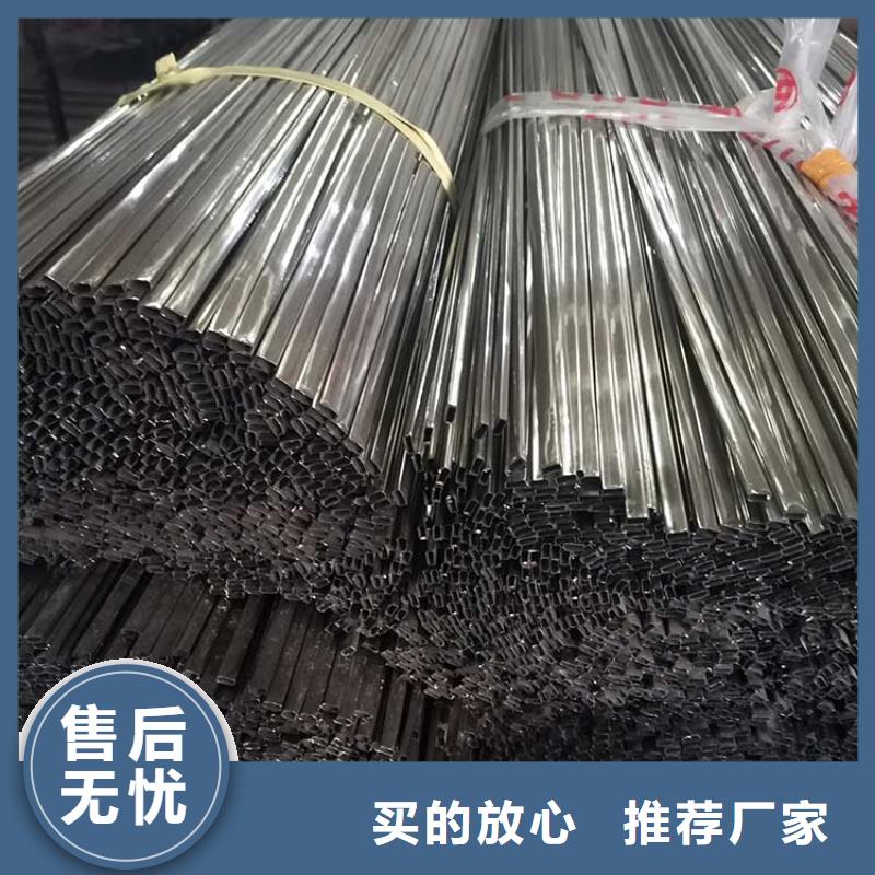 不锈钢管镀锌钢管拒绝伪劣产品
