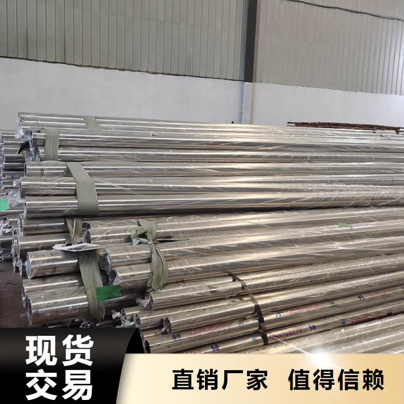 不锈钢管镀锌钢管拒绝伪劣产品