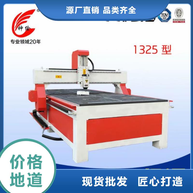 雕刻加工汽车泡沫模具1325双头雕刻机厂家直销