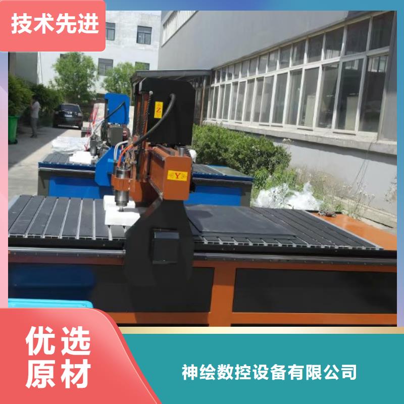家俱装饰行业加工木工雕刻机厂家直销欢迎来电咨询