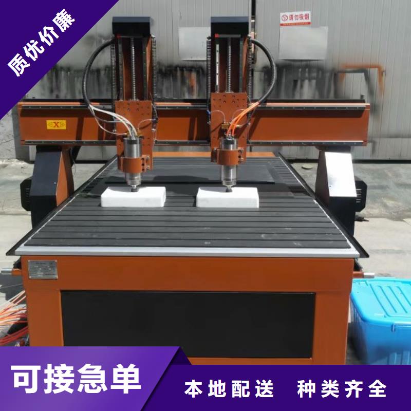 密度板免漆门加工圆柱雕刻机常年低价供应