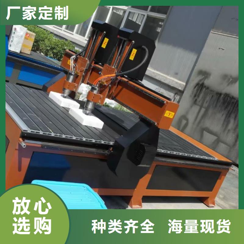 家俱装饰行业加工木工雕刻机厂家直销欢迎来电咨询
