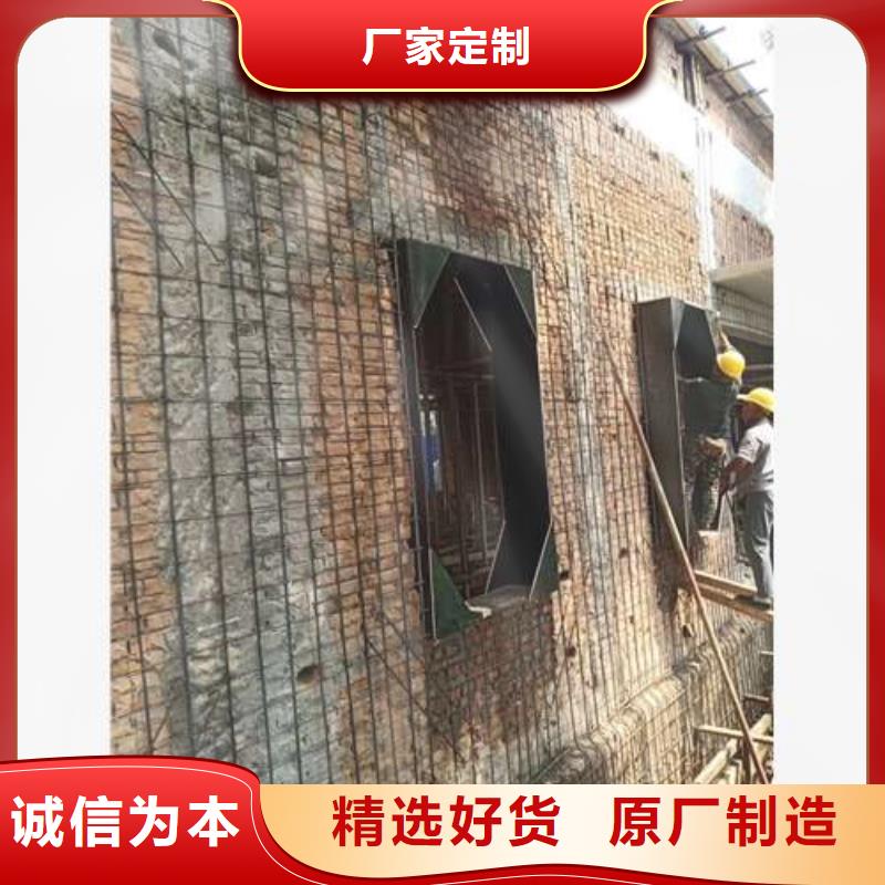 承重墙拆除加固【植筋加固】现货销售