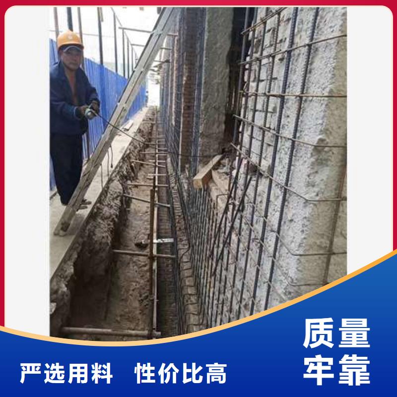 承重墙拆除加固【植筋加固】现货销售