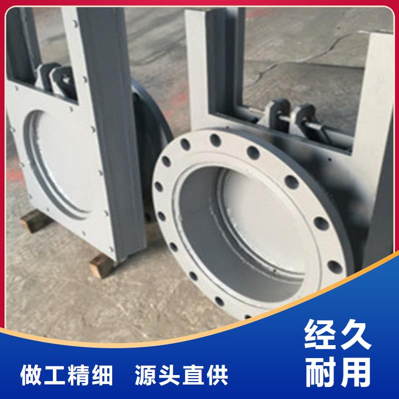 铸铁闸门不锈钢闸门量大从优