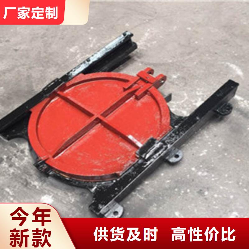 铸铁闸门钢闸门联系厂家