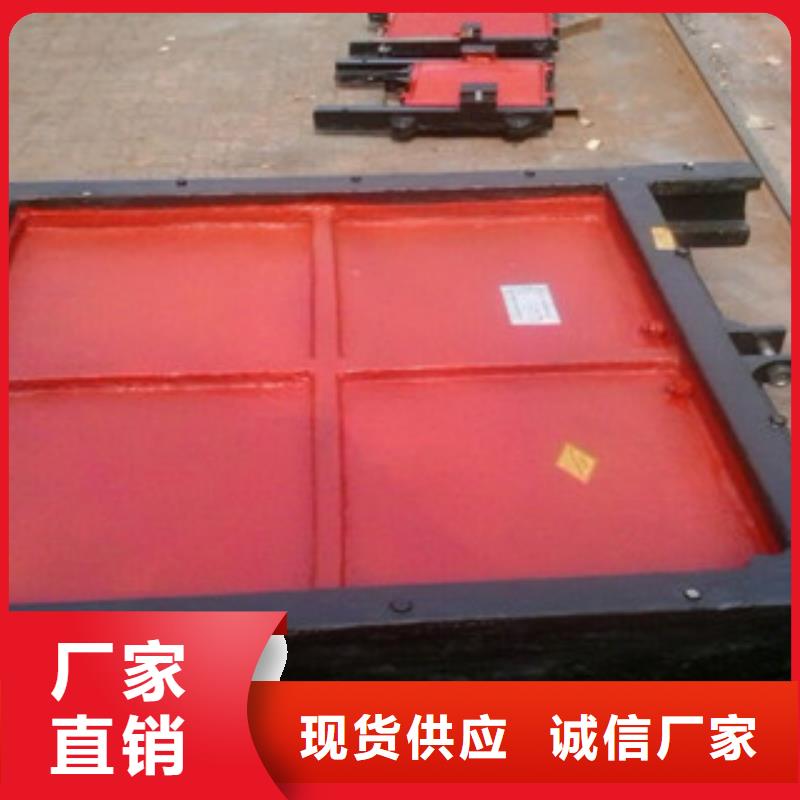 铸铁闸门不锈钢闸门量大从优