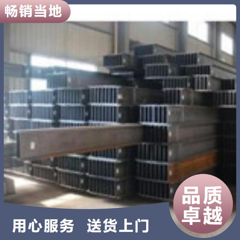 H型钢工字钢优选好材铸造好品质