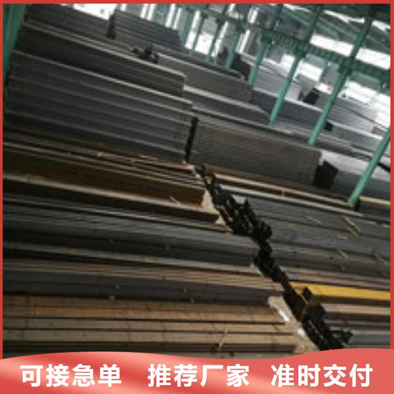 槽钢价格实惠工厂直供
