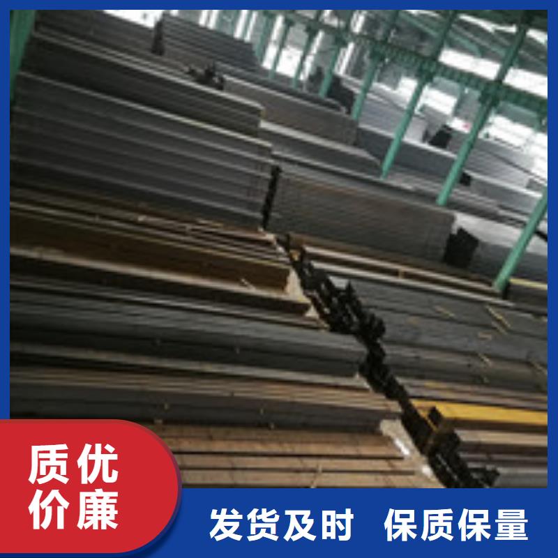 槽钢价格实惠工厂直供