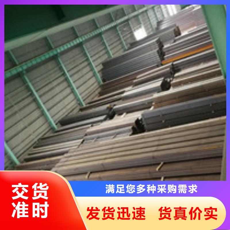 槽钢工字钢品质不将就