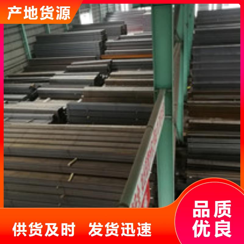 槽钢,工字钢专注细节专注品质