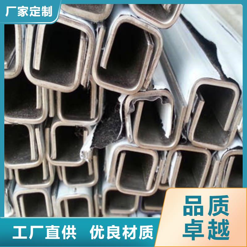 槽钢价格实惠工厂直供