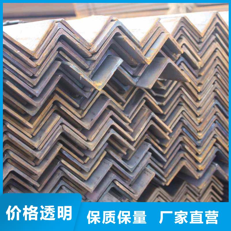 角钢钢材用心做品质