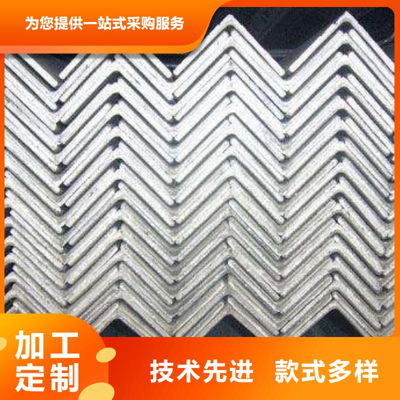 角钢,板材研发生产销售