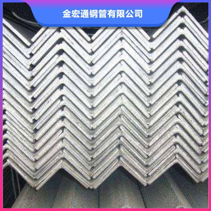 角钢槽钢现货