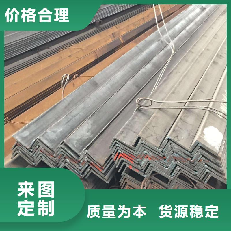 角钢槽钢现货