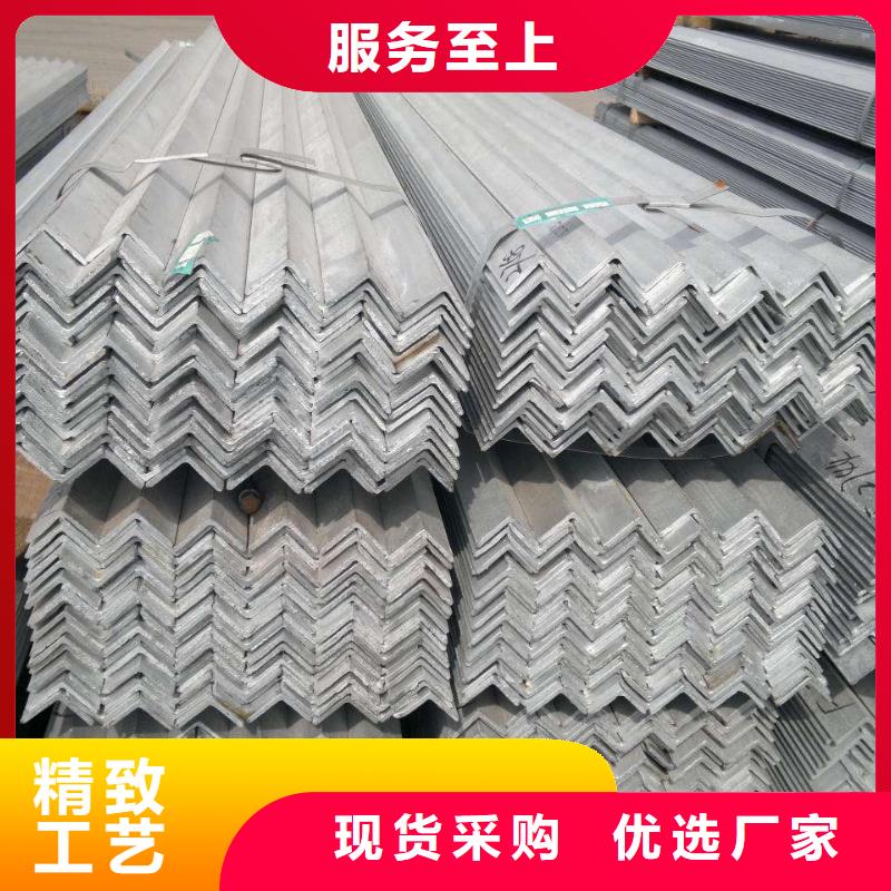 角钢钢材用心做品质