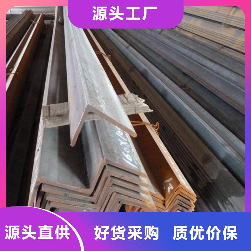 角钢【H型钢】性能稳定