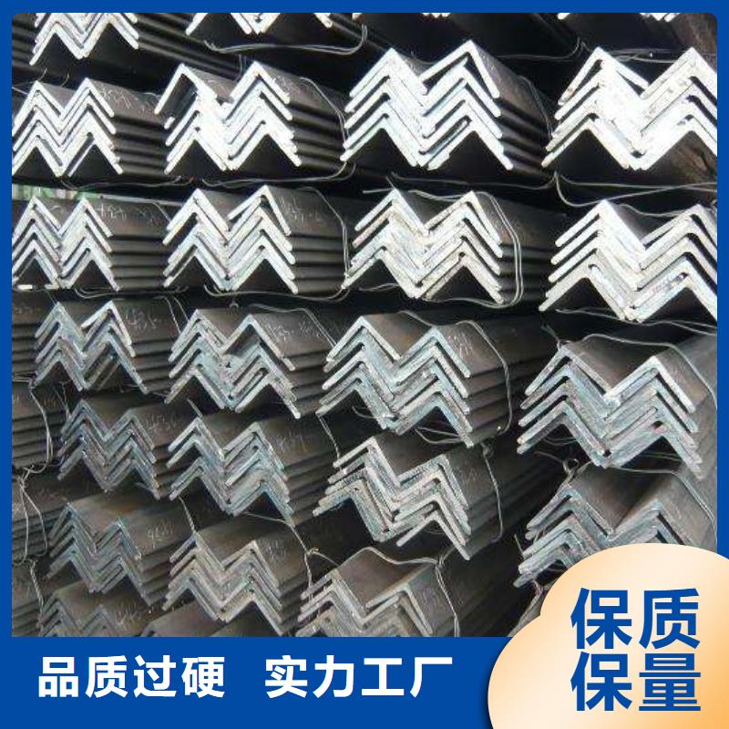 角钢槽钢老客户钟爱