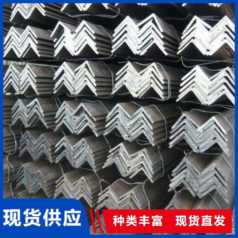 角钢【H型钢】性能稳定