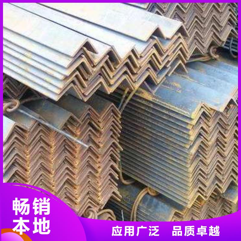 角钢H型钢厂家工艺先进