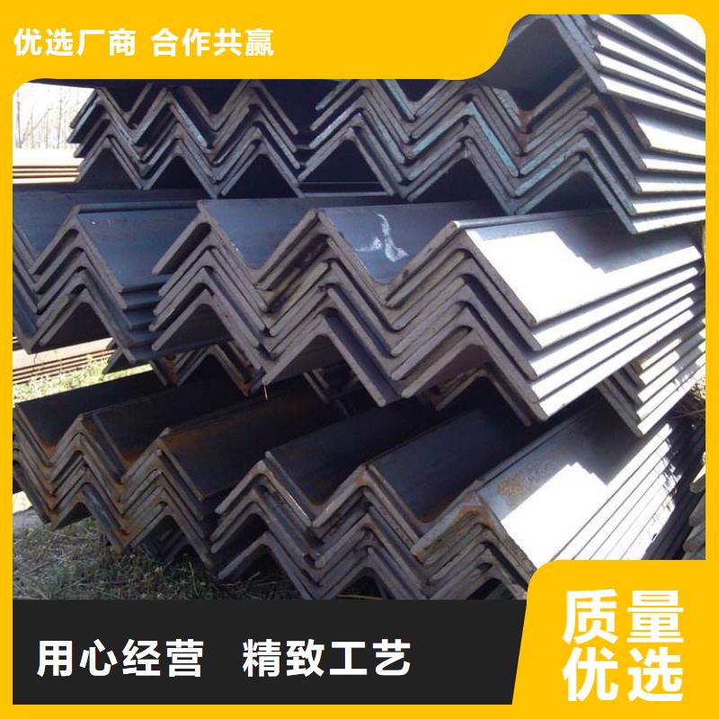 角钢-【工字钢】购买的是放心