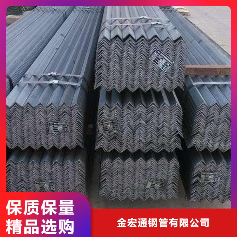 角钢槽钢现货