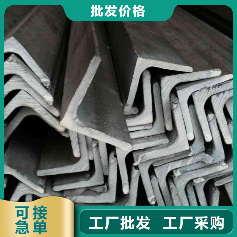 角钢槽钢老客户钟爱