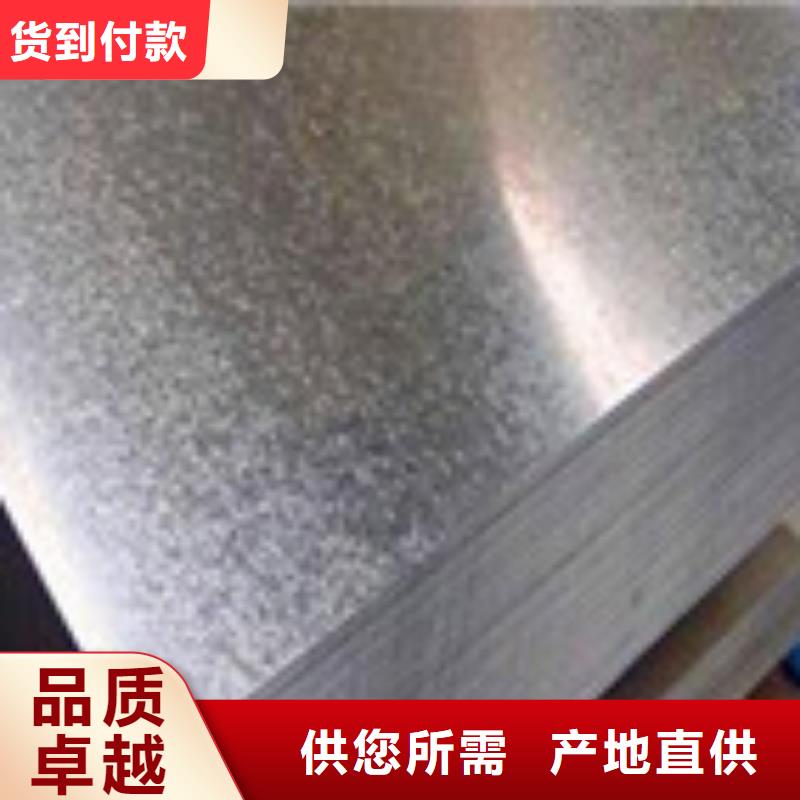 开平板工字钢库存量大
