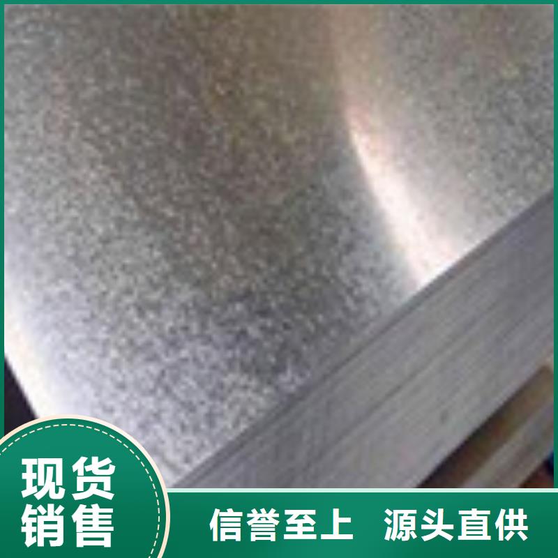 开平板管材专业生产设备
