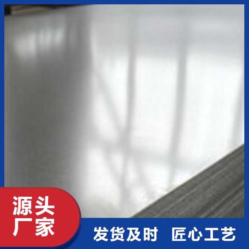开平板,【H型钢】快速生产