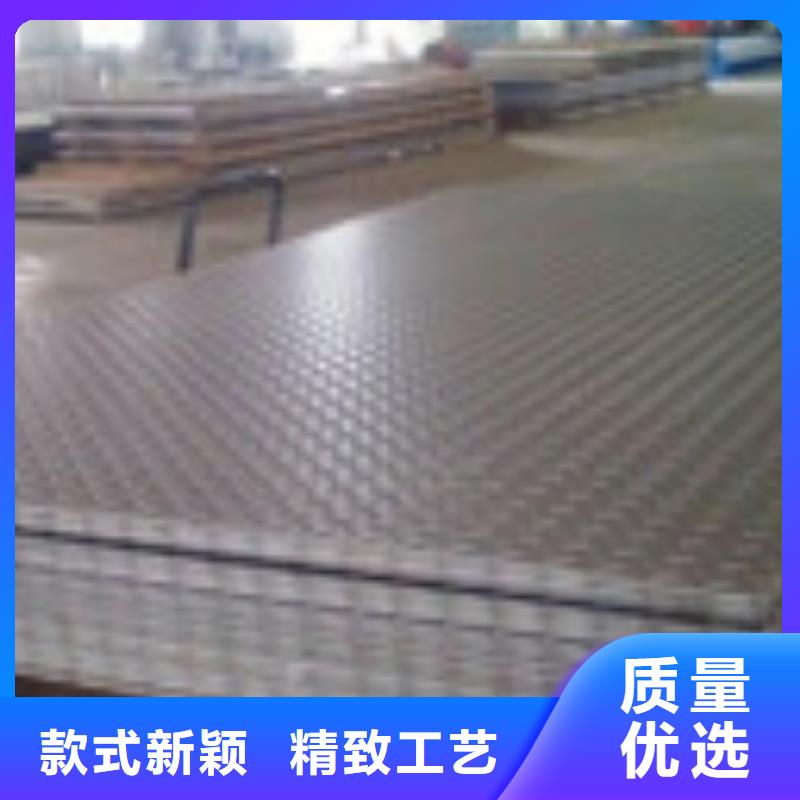 开平板工字钢库存量大