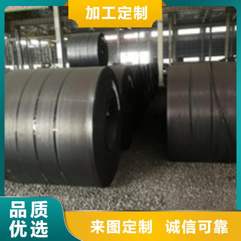 开平板工字钢库存量大