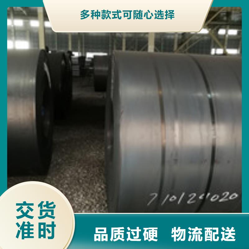 开平板型材现货实拍