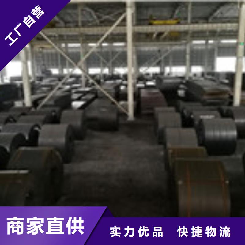开平板工字钢库存量大