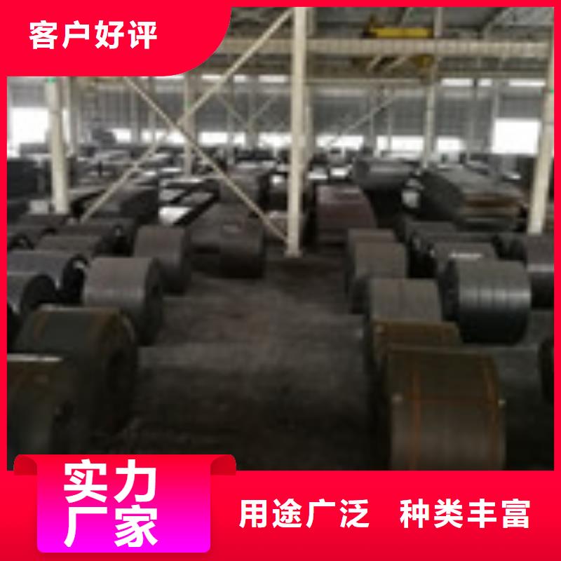 开平板,工字钢合作共赢