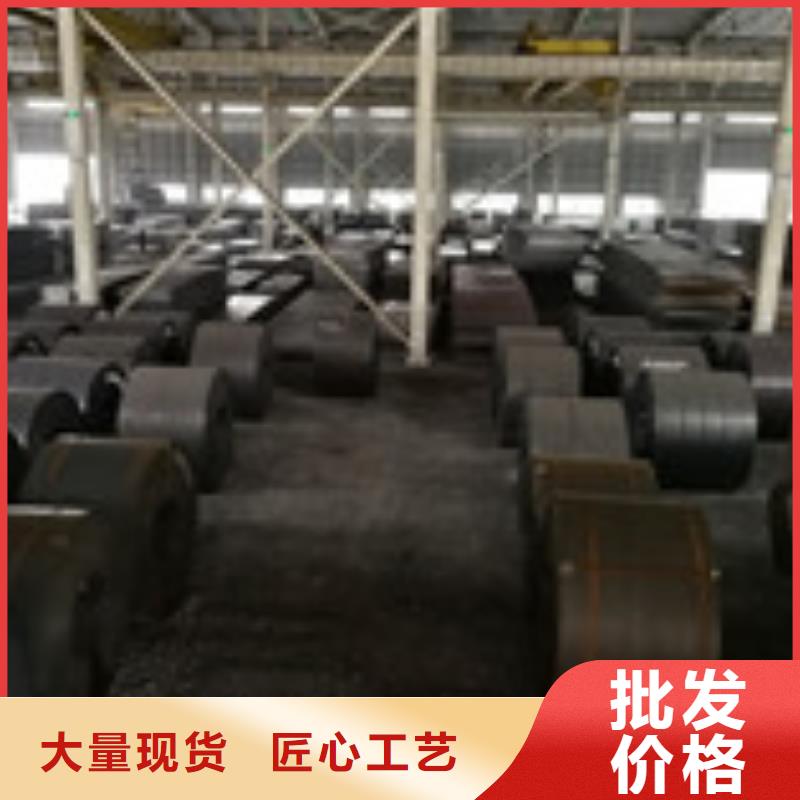 开平板型材现货实拍