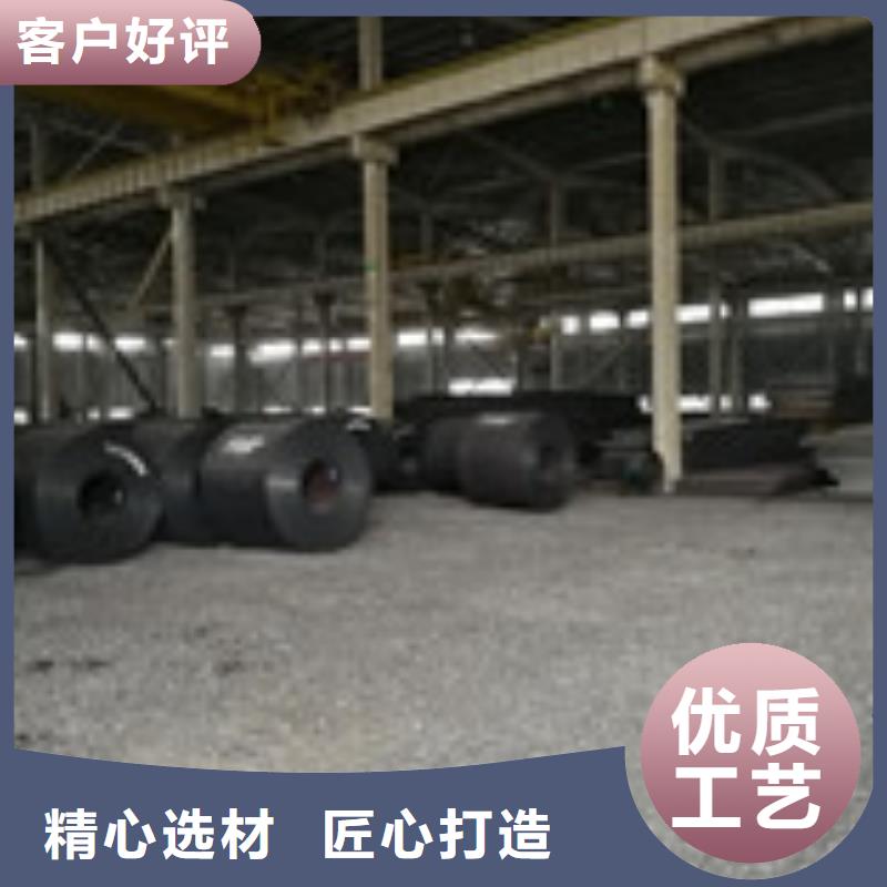 开平板型材厂家新品