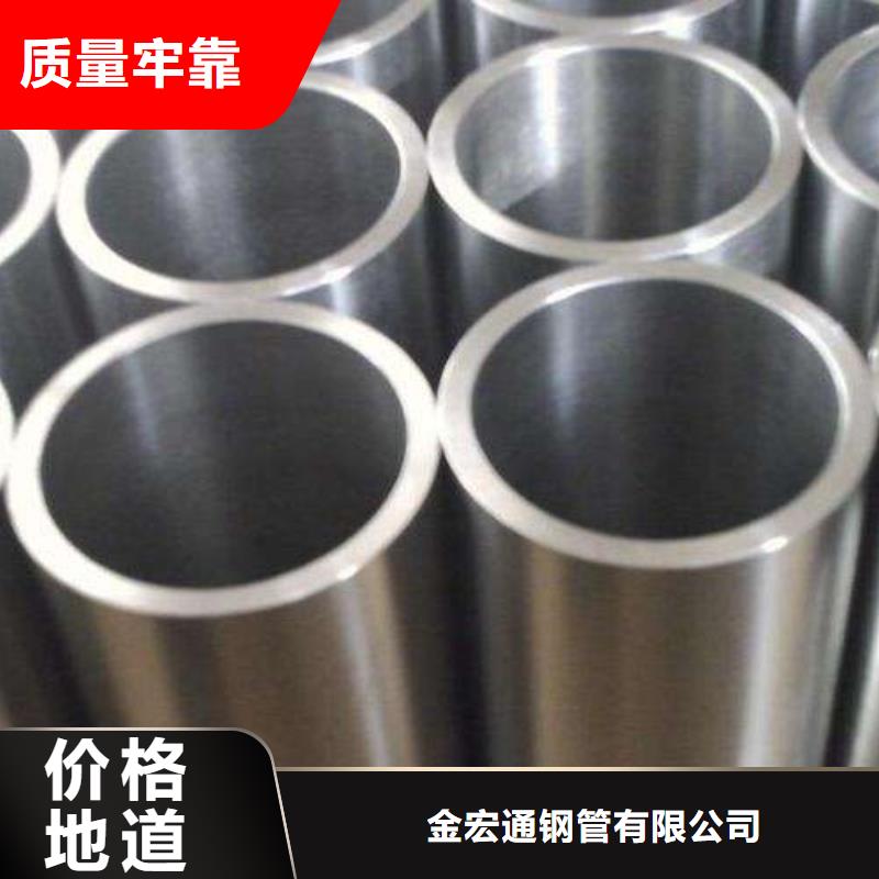无缝管角钢质量上乘
